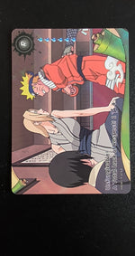 Card Image 2