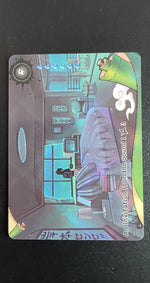 Card Image 2
