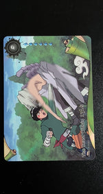 Card Image 2