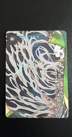 Card Image 2