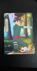 Card Image 2