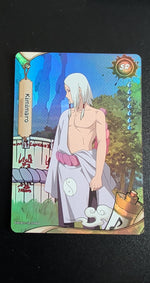 Card Image 2