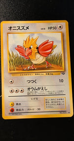 Card Image 2