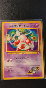 Card Image 2