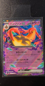 Card Image 2