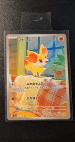 Card Image 2