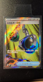 Card Image 2