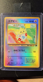 Card Image 2
