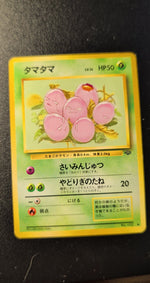 Card Image 2