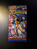Pokémon "Ninja Spinner" Booster Pack